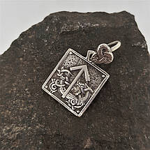 Руна Тюр (Тейваз) Кулон амулет, фото 5