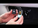 Система іонізації і ароматизації повітря BMW Ambient Air, Amberblack Suite №2 (64112464928), фото 4
