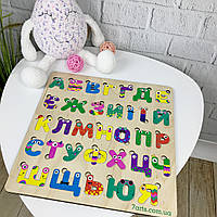 Яскравий дерев'яний пазл-алфавіт для дитячого розвитку