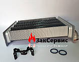 Теплообмінник первинний на газовий котел Beretta City J 24 CSI (турбо) R20067305, фото 5