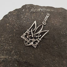 Тризуб із шабель, Козацький тризуб, Герб України, Слава Україні, кулон, амулет, талісман, фото 4