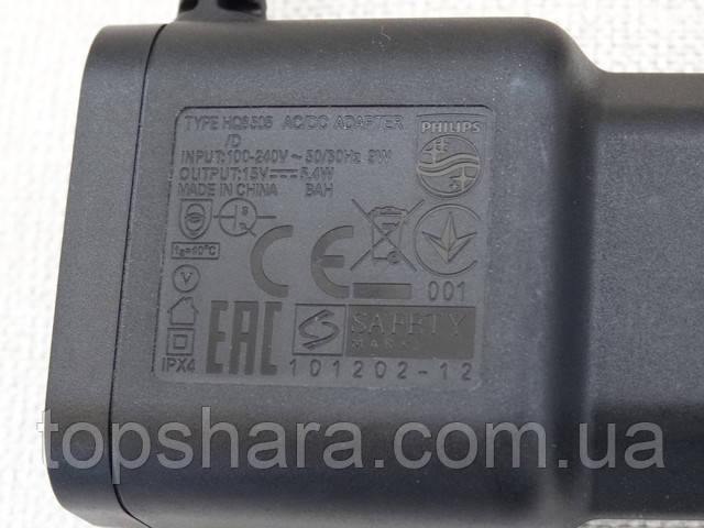 Блок питания машинки для стрижки Philips HC7650/15