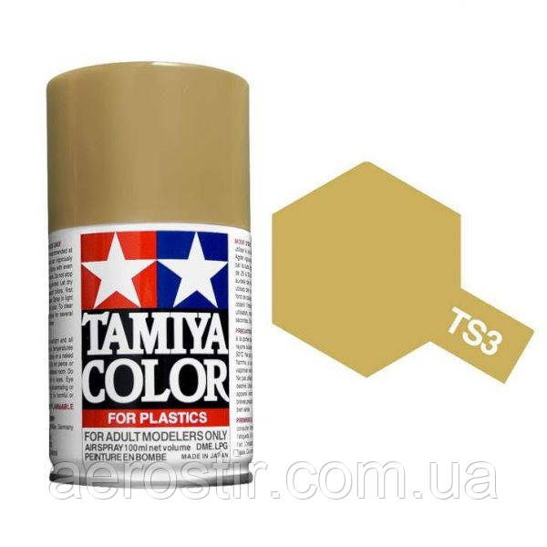 КРАСКА-СПРЕЙ GERMAN DARK YELLOW TAMIYA TS-3