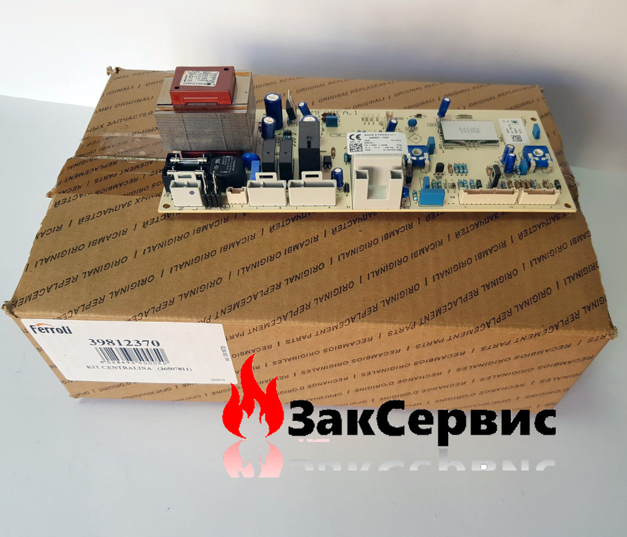 Плата управління Ferroli Domicompact D MF08FA1 39812370