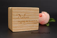 Деревянная коробочка  для помолвочного кольца