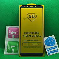 Защитное стекло для Xiaomi Mi A2 Full Glue 9D 9H на весь экран телефона клей по всей поверхности Черный