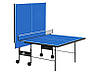 Тенісний стіл Athletic Strong Gk-3, фото 3