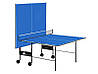 Тенісний стіл Athletic Light Gk-2, фото 2