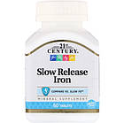 Залізо (Slow Release Iron)