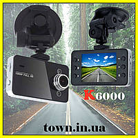 Відеореєстратор DVR K6000 екран 2,6 | Автомобільний відеореєстратор