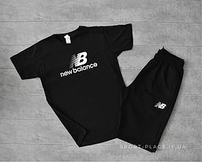 Літній комплект шорти і футболка New Balance (чорна футболка , чорні шорти) великий лого