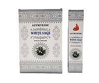 Благовония Белый шалфей Аюрведик 15 шт (Masala incense White Sage Ayurvedic)