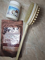 Набор щетка для массажа и кофейный скраб антицеллюлитный и кокосовое масло