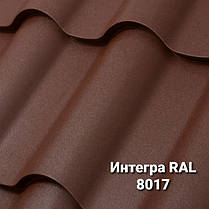 Металочерепиця Интегра 0,5 мм RAL 6005 MAT (Arcelor Mittal), фото 3