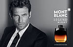 Mont Blanc Legend Night парфумована вода 100 ml. (Тестер Монблан Легенда Ніч), фото 5