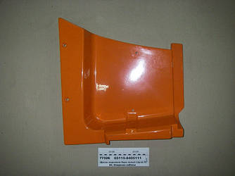 Щиток підніжки Євро лівий (пр-во КАМАЗ) 65115-8405111-01