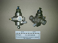 Регулятор давления воздуха с предохр. клапаном (ПААЗ) 11.3512010