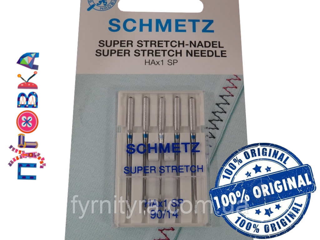 Стрейч (Super Stretch) набір голок для побутових швейних машин "SCHMETZ" 5 голок No90/14