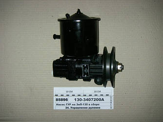 Насос ГУР на Зіл-130 в зборі (ВТМ S. I. L. A.) 130-3407200А