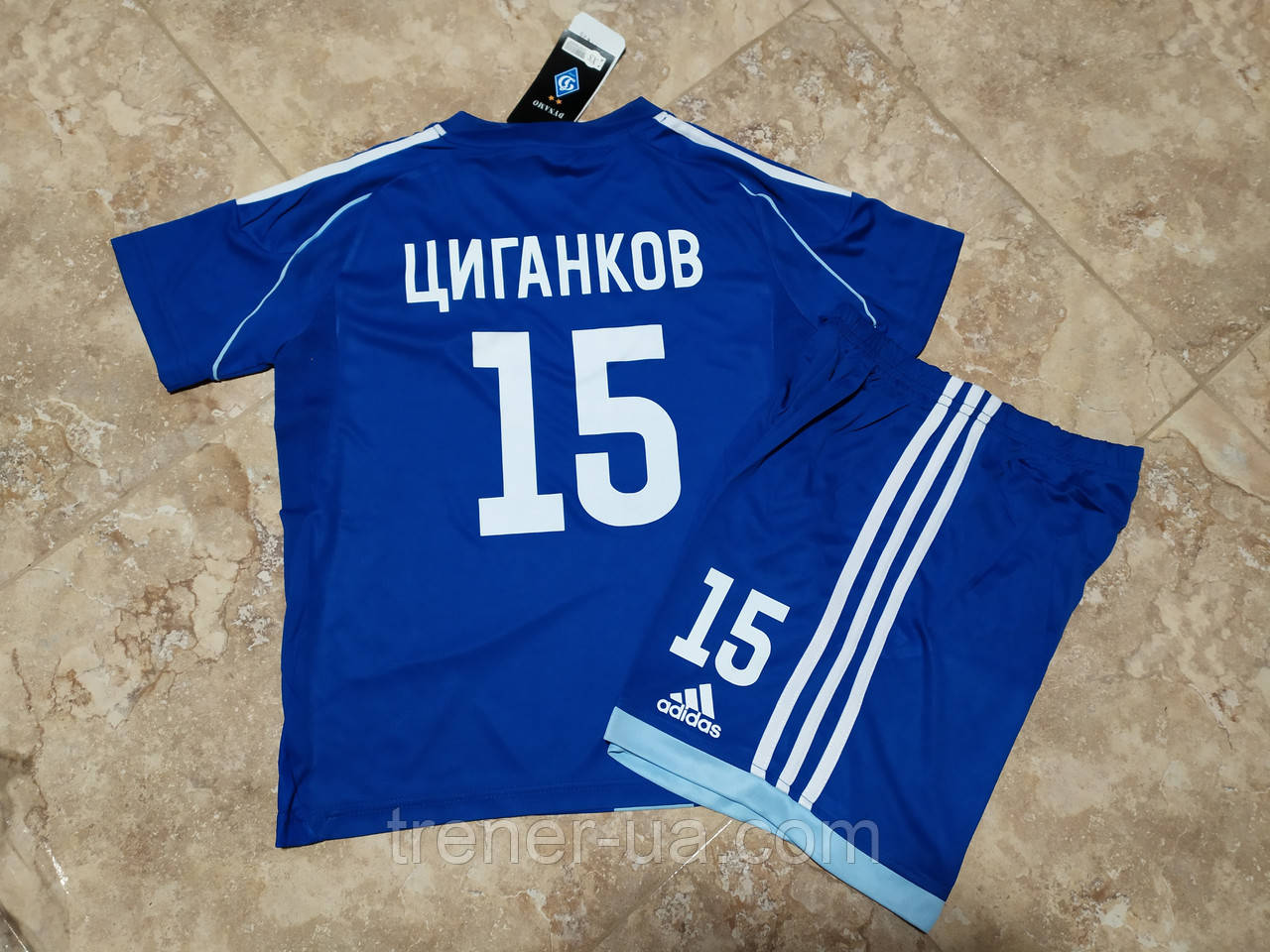 Дитяча футбольна форма Динамо Київ Циганков в стилі Adidas синя