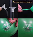 Світлодіодна підставка (стійка) для повітряних куль (на 7 штук), фото 6