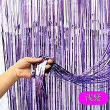 Шторка завісу з фольги для фото зон фіолетова 1х2 метри