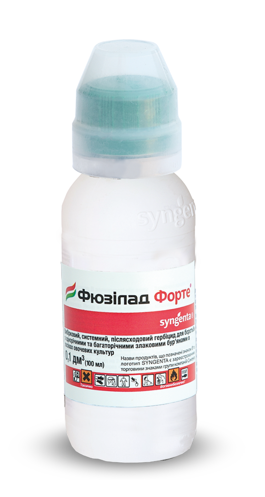 Гербіцид Фузілад Форте, 100 мл — післяхідний, на посівах картоплі, капуста