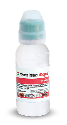 Гербіцид Фузілад Форте, 100 мл — післяхідний, на посівах картоплі, капуста, фото 1