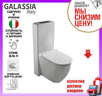 Підлоговий унітаз-компакт із бачком Galassia Dream 7316 із сидінням soft-close