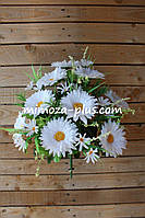 Искусственные цветы - Ромашка букет, 52 см