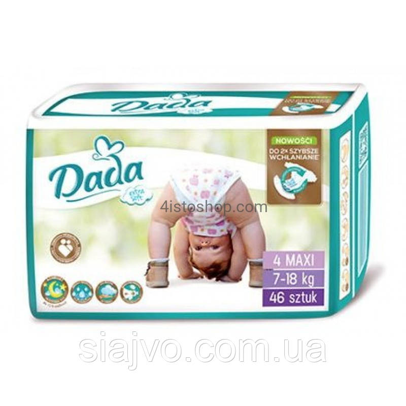 Дитячі підгузки Dada Extra soft maxi 4 8-18 kg