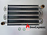 Теплообмінник первинний на газовий котел Viessmann Vitopend WH1B, WH1D 24 kW 7825510, фото 9