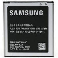 Аккумулятор для Samsung G360H / J2 Galaxy Core Prime / EB-BG360CBC 2000 mAh AAA