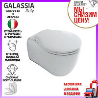 Унітаз підвісний Galassia Ergo 7109 із сидінням soft-close