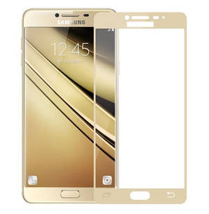 Захисне скло Full Glue 3D Gold для Samsung Galaxy J7 (2017) J730 золоте