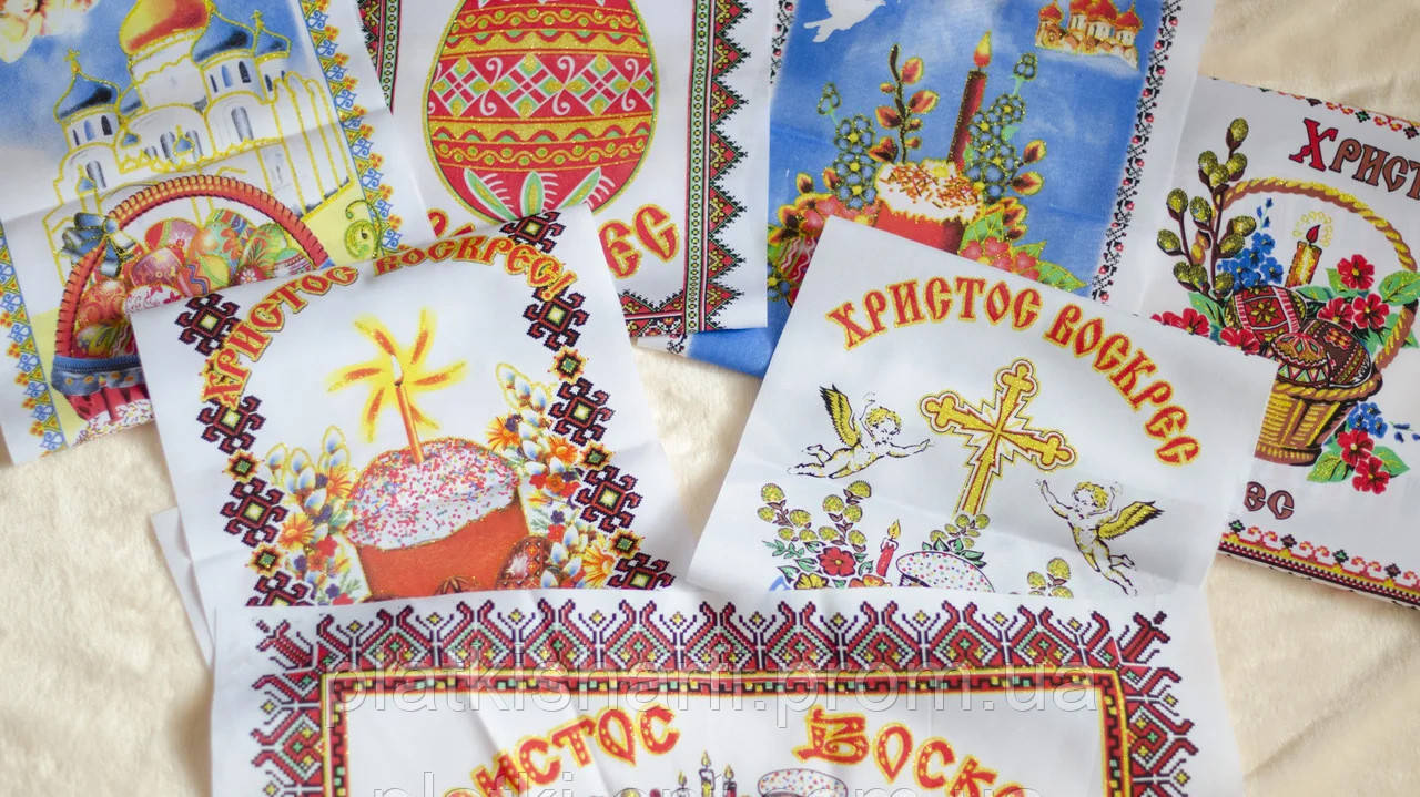 Великодній Рушник з глитером (від 10 штук)