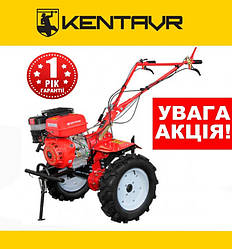 Мотоблок Кентавр МБ 2013Б-4 + БЕСПЛАТНАЯ ДОСТАВКА