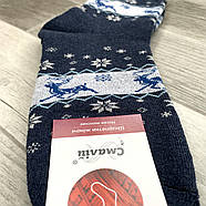 Шкарпетки жіночі махрові х/б Смалій, 23-25 розмір, малюнок 73 - Норвезька візерунок, джинсові, 036036, фото 2
