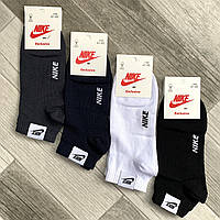 ORIGINAL Носки спортивные хлопок Nike Exclusive, Италия, размер 41-45, короткие, ассорти, 11547