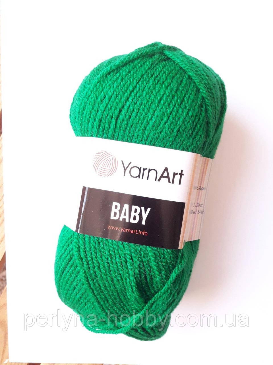 Нитки для в'язання пряжа акрилова дитяча Baby YarnArt, 100% акрил 50 гр., 150 м, 338, зелений смарагдовий, яскравий