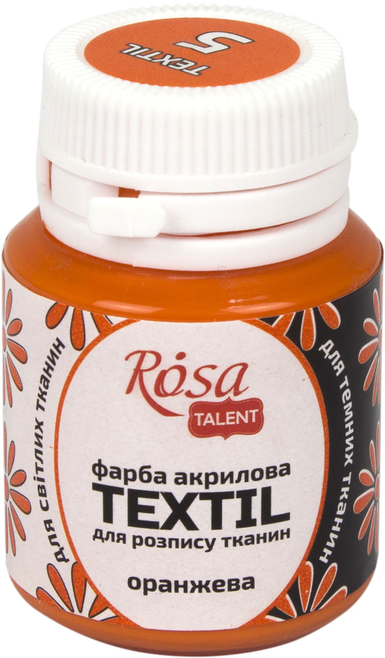 Фарба акрилова "Rosa Talent" 20мл для тканини,помаранчева №263405