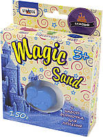 Набір для творчості "Magic sand" пісок, бузков.,з формочкою,150гр №39304(32)/Strateg/