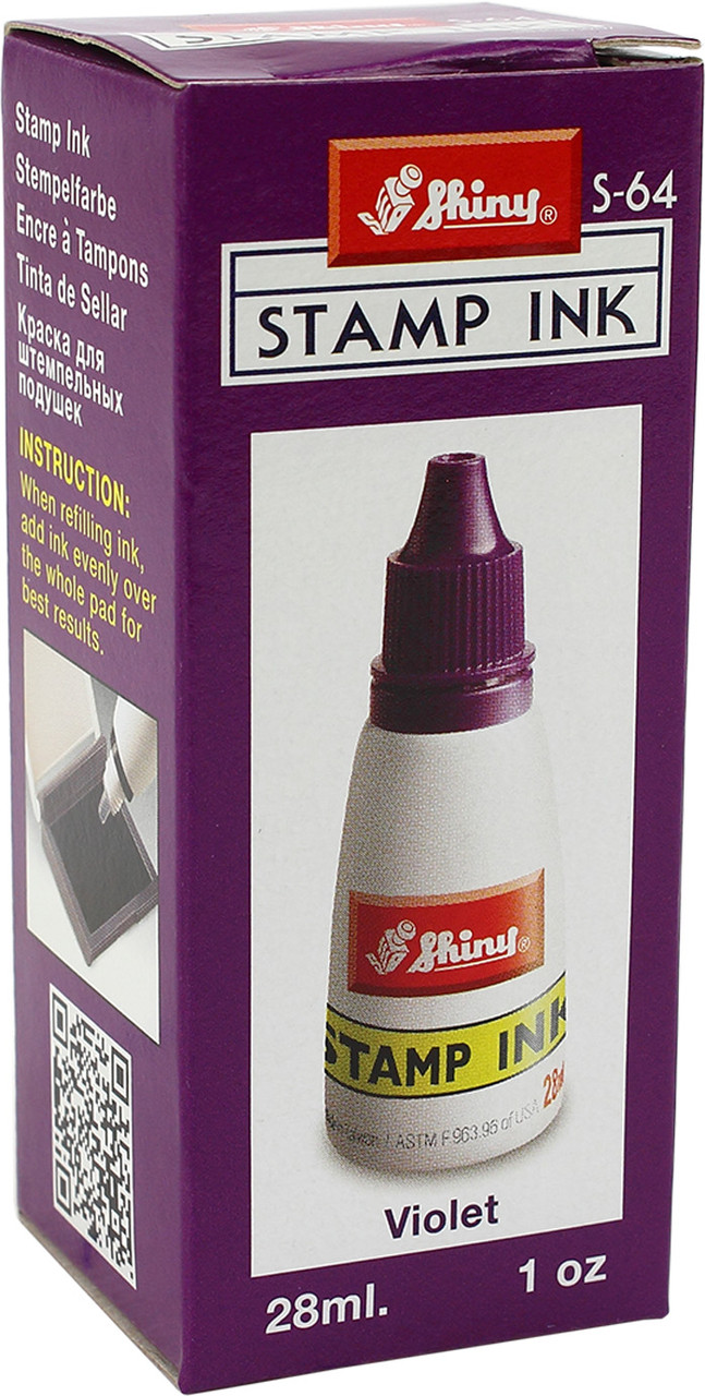 Штемпельна фарба "Shiny" №S-64 28мл фіолет.