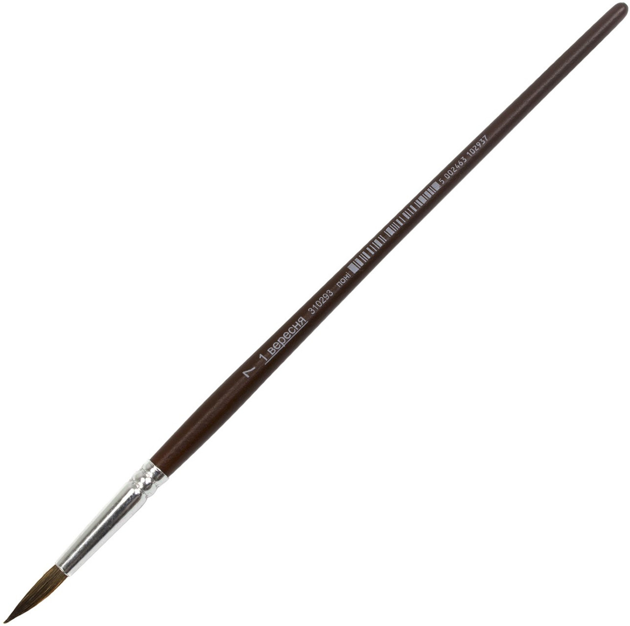 Пензлик "1В" поні №7/310293(12)(96)(144)