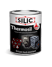 Термостійка емаль кремнійорганічна Thermosil 800 (срібло)