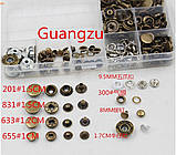 Набір для установки кнопок і люверсів 14 предметів+ набір фурнітури кнопки люверси хольнітени, фото 3