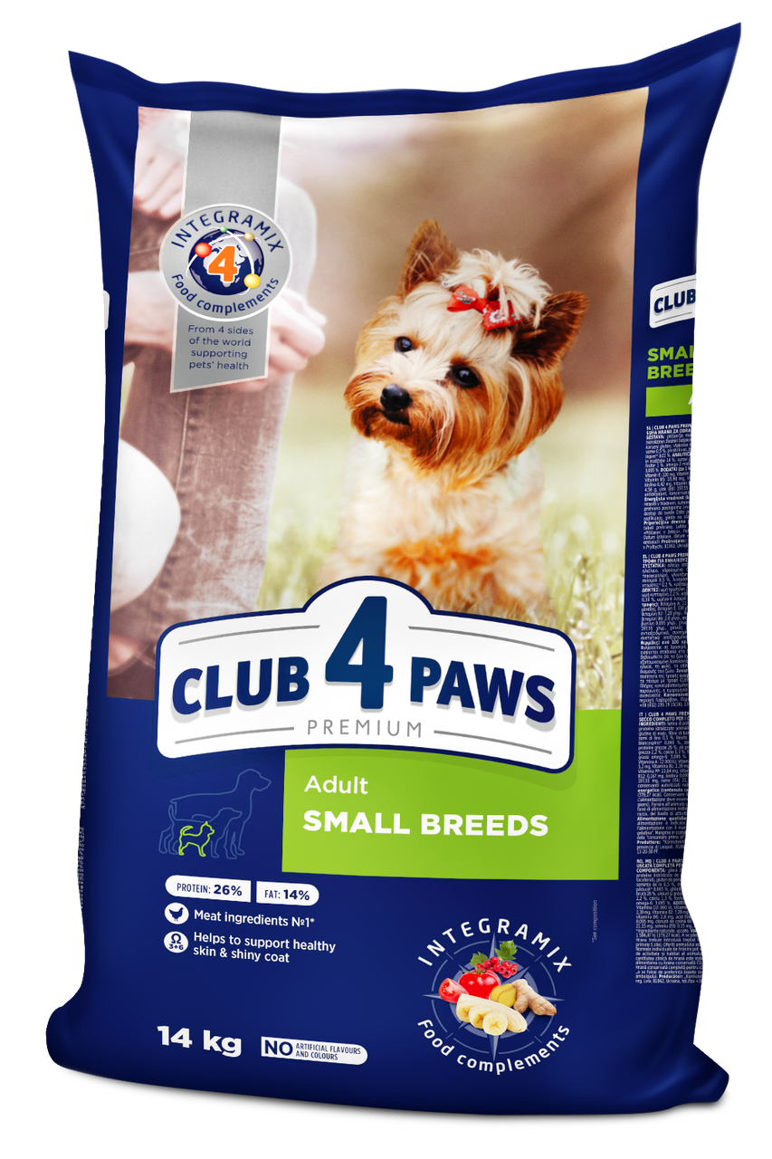 Сухий корм CLUB 4 PAWS для собак малих порід Клуб 4 Лапи, 14 кг, фото 1