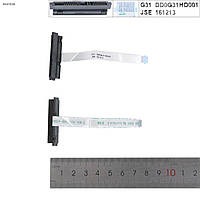 Шлейф Sata HDD/SSD для HP Pavilion 14-AL 14-AL000 TPN-Q171 series, (DD0G31HD001, 856205-001, DD0G31HD020)