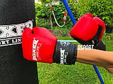 Рукавички боксерські для боксу із кожвінілу Boxer 12 унцій (bx-0034), фото 5