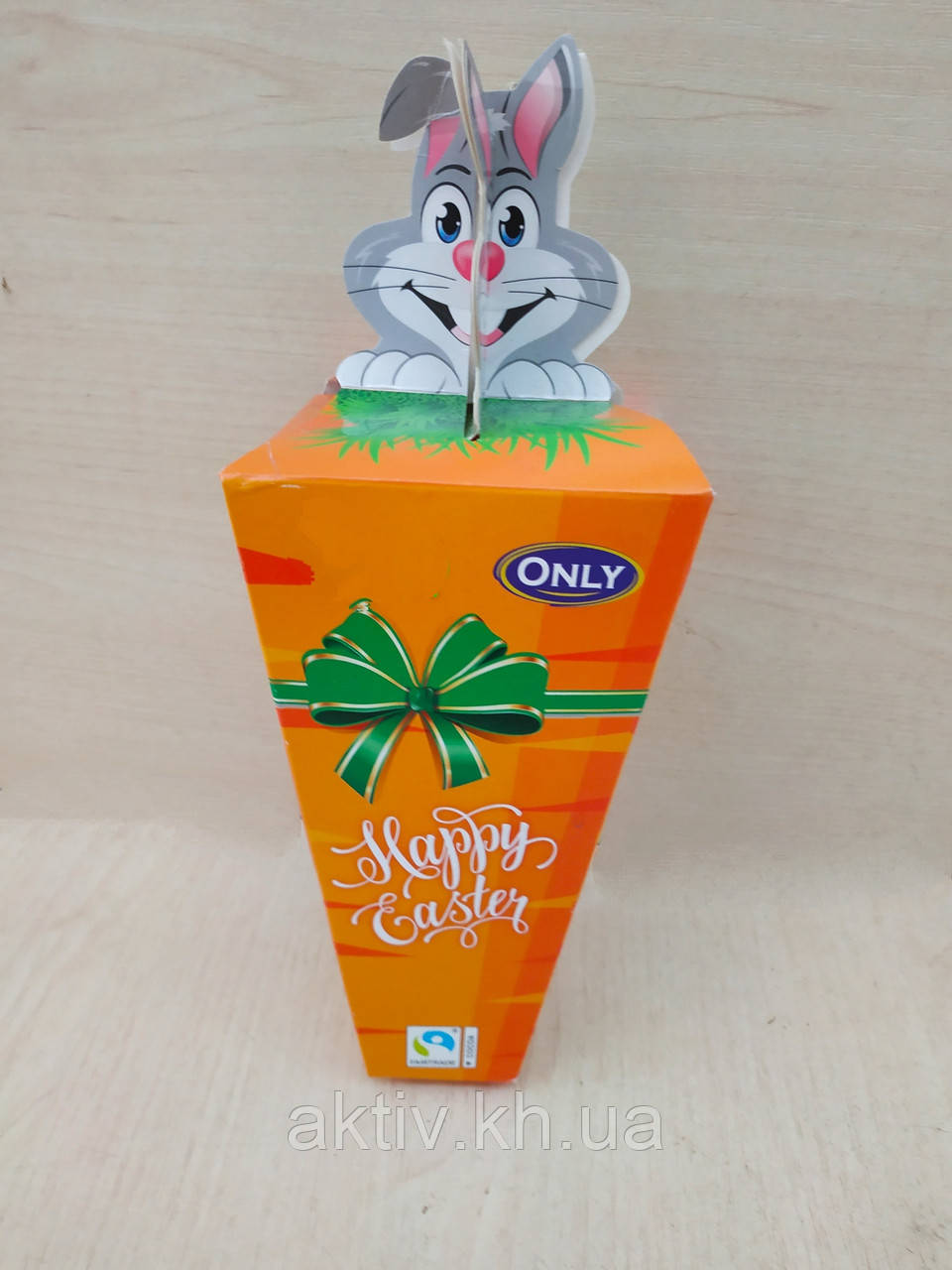 Великодній набір шоколадних цукерок праліне Happy Easter Only 200 грамів